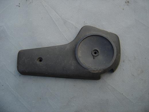 seat hinge cover.JPG